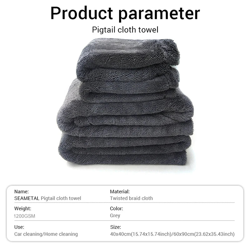Premium Microfiber Car Wash Towel